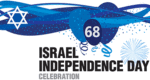 2016-Israel-independence-day-445